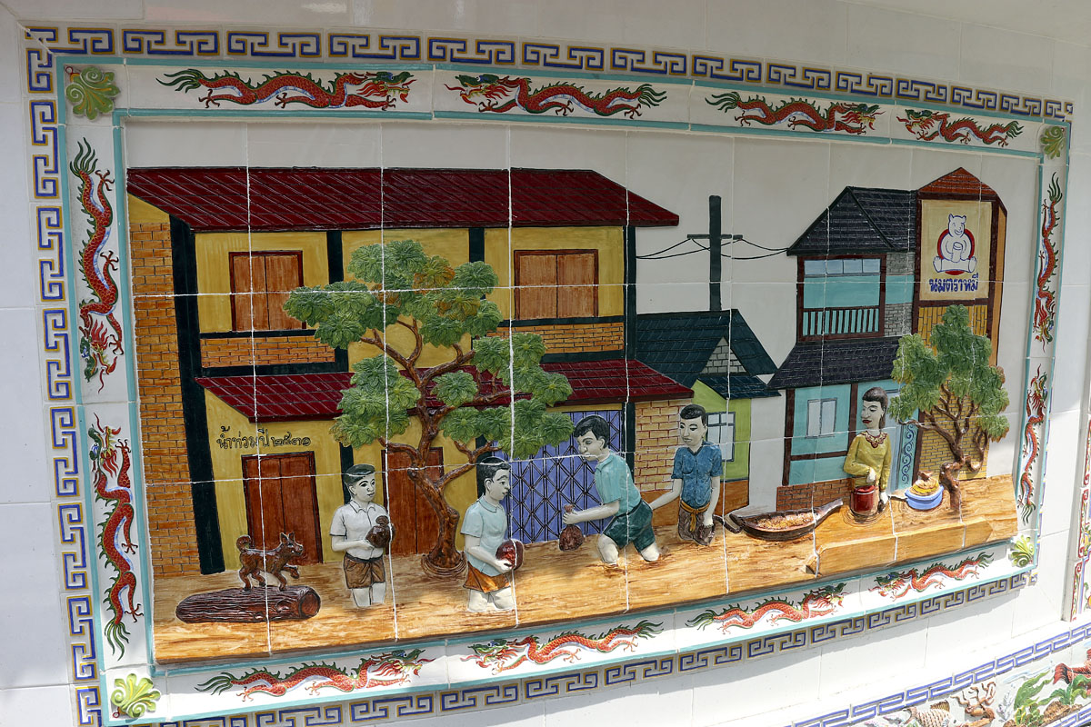 Hand-painted tiles on the external wall of Cheo Chaang Temple, Hat Yai, 10 August 2018