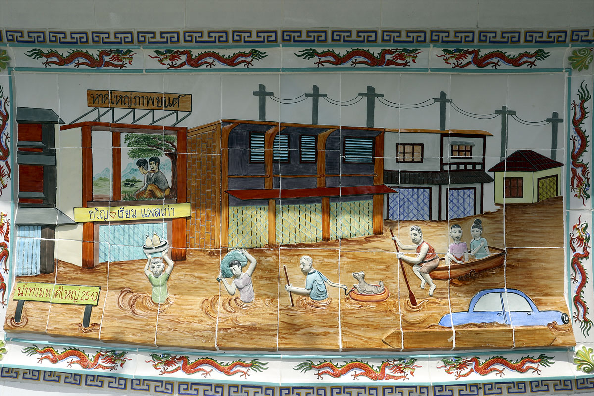 Hand-painted tiles on the external wall of Cheo Chaang Temple, Hat Yai, 10 August 2018
