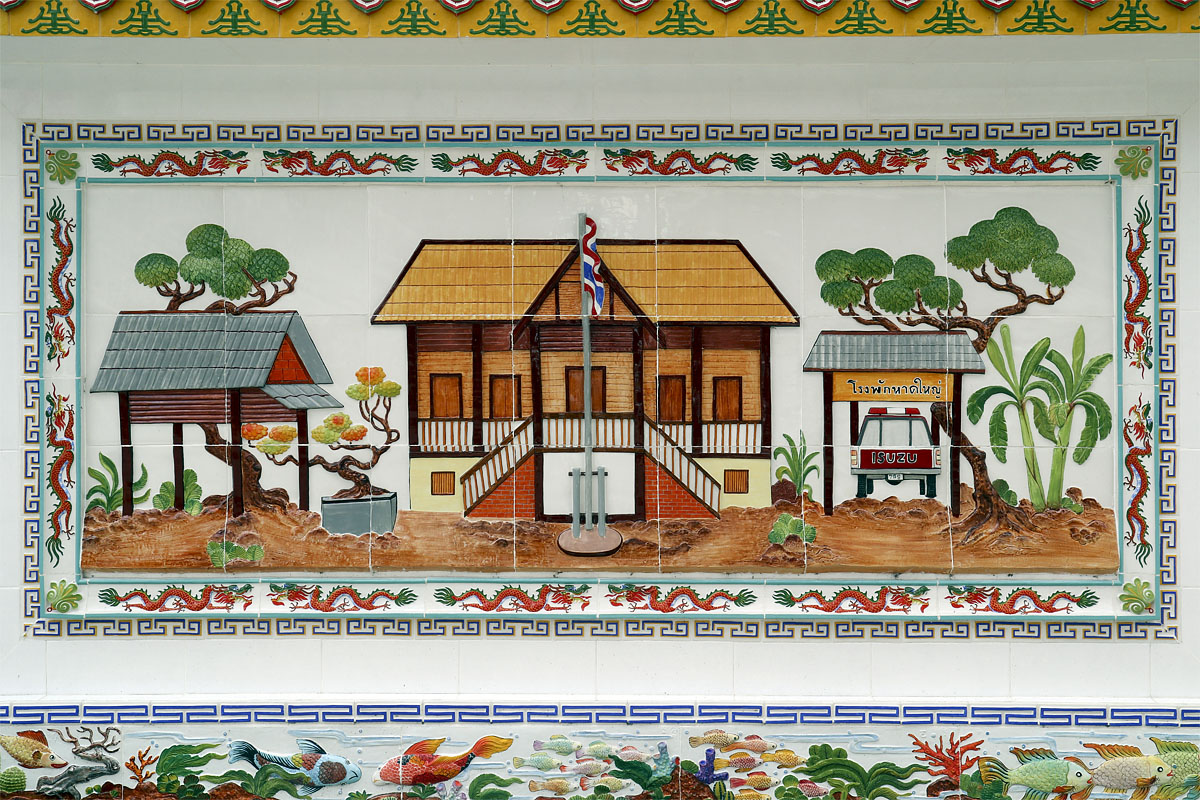 Hand-painted tiles on the external wall of Cheo Chaang Temple, Hat Yai, 10 August 2018