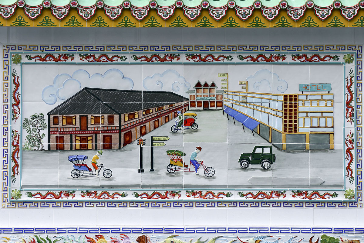 Hand-painted tiles on the external wall of Cheo Chaang Temple, Hat Yai, 10 August 2018