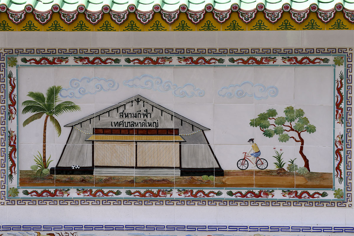 Hand-painted tiles on the external wall of Cheo Chaang Temple, Hat Yai, 10 August 2018