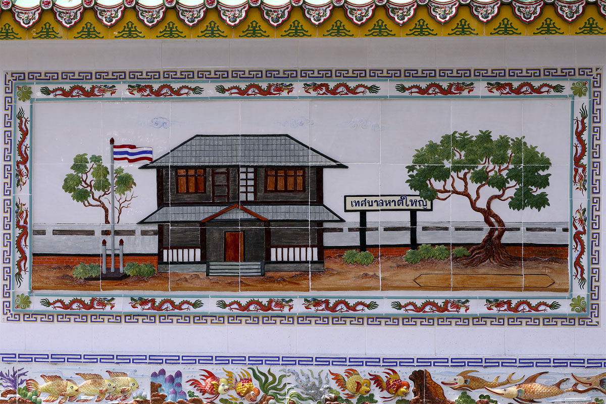 Hand-painted tiles on the external wall of Cheo Chaang Temple, Hat Yai, 10 August 2018