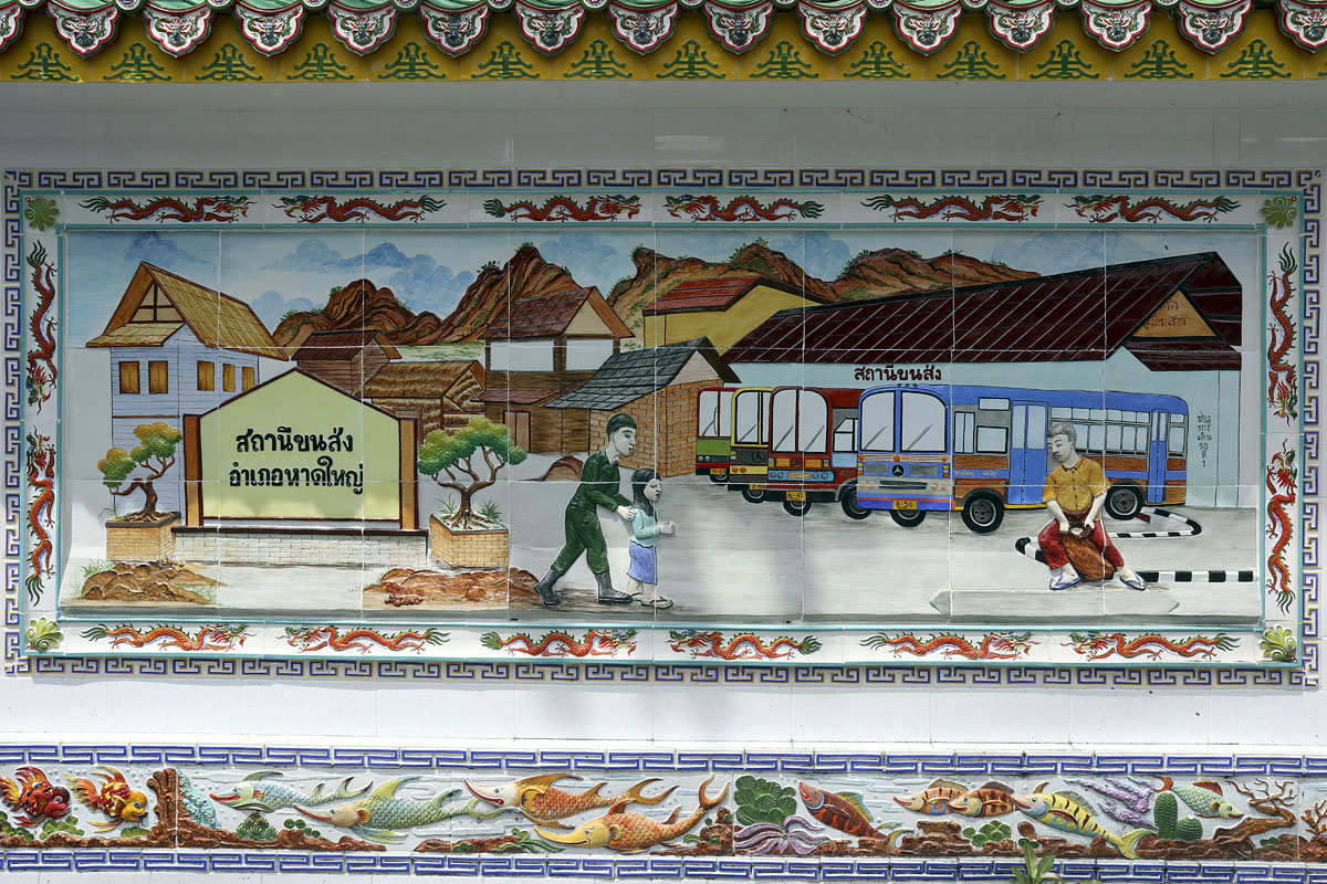 Hand-painted tiles on the external wall of Cheo Chaang Temple, Hat Yai, 10 August 2018