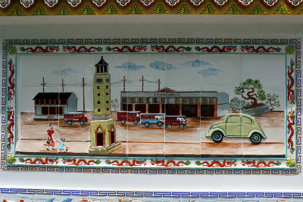 Hand-painted tiles on the external wall of Cheo Chaang Temple, Hat Yai, 10 August 2018