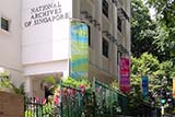 National Archives of Singapore - Click for larger image