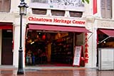 The excellent Chinatown Heritage Centre in Singapore - Click for larger image