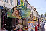 The Little India district of Singapore - Click for larger image