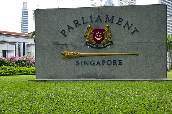 Singapore Parliament