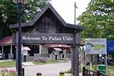 Pulau Ubin, Singapore - Click for larger image