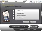 Visual dictionary Step 3; Test - Click for larger image