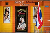 Karaoke bar in Dannok - Click for larger image