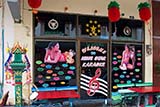 Karaoke bar in Dannok - Click for larger image