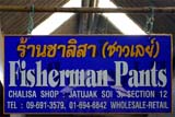 Baggy fisherman pants - Click for larger image