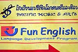 Teaching English in Hat&nbsp;Yai - Click for larger image