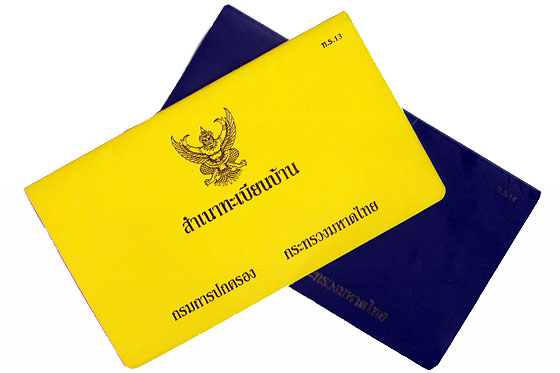 Important documents in Thailand