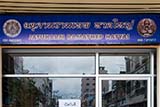 Jatukham Rammathep amulet shop - Click for larger image