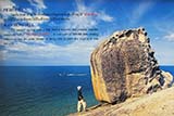 The legend of Kao Seng - Click for larger image