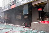 Lee Gardens Plaza explosion on Saturday 31st March 2012 - Click for larger image Lee Gardens Plaza explosion on Saturday 31st March 2012 - Click for larger image