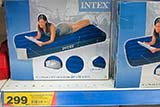 And exactly the same product for Bt299 - Click for larger image