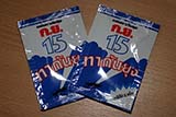 These packs contain wipes soaked in mosquito repellent. They are cheap, effective and available in most 7-Elevens - Click for larger image