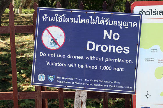 Do not use drones without permission
