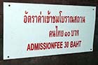 Dual pricing at Ayuthaya - Click for larger image