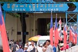 The border between Thailand and Burma at Mae Sai - Click for larger image