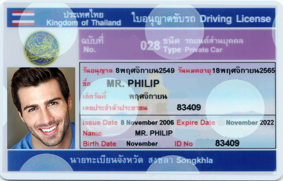 Thai driving licence