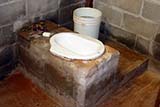 Rural Thai bathroom in Isaan - Click for larger image