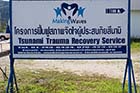Tsunami Trauma Recovery Unit - Click for larger image